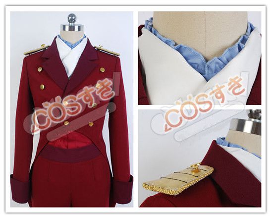 送料無料 アルドノア ゼロ Aldnoah Zero クルーテオ 火星 ナイト イベント コスチューム コスプレ衣装 高品質 新品 Cosplay アニメ の通販はau Pay マーケット Cosすき