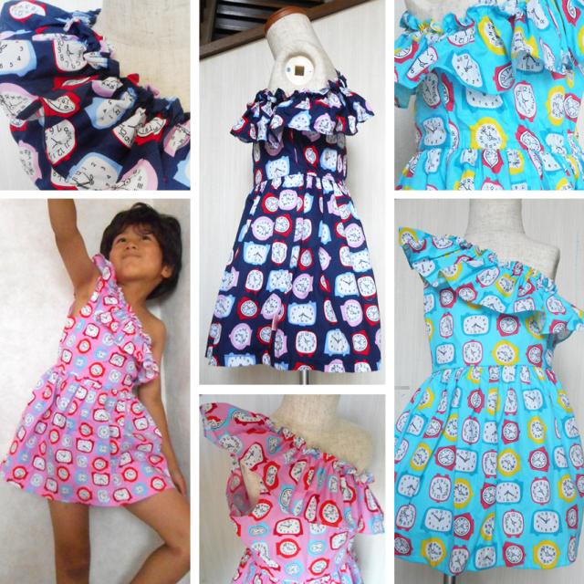 セール 送料無料 ワンショルダー ワンピース カラフル クロック チアダンス 衣装 チア ダン キッズ 子供服 レトロ 時計柄 日時指定の通販はau Pay マーケット プラスチカネットショップ