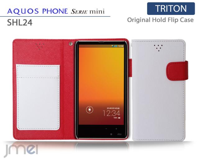 Au Aquos Phone Serie Mini Shl24 ケース カバー Jmeiオリジナルホールドフリップケース Triton ホワイト アクオスフォン セリエ ミニの通販はau Pay マーケット Jmei