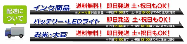 LADONNA ラドンナ アロマ ディフューザー エタニティ ミニ リミテッド クリアADF16-JWM-CL/ファンシーグッズ/アロマオイルの通販はau  PAY マーケット - イーネ