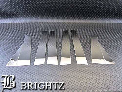 BRIGHTZ エクストレイル HNT32 HT32 NT32 T32 超鏡面ステンレスメッキ