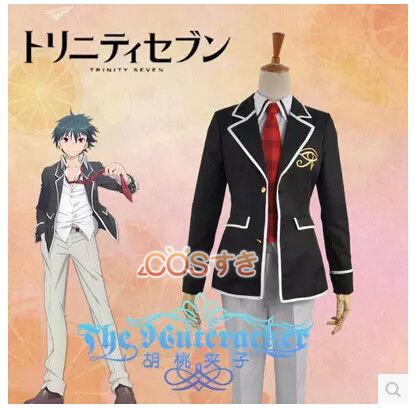 送料無料 TRINITY SEVENトリニティセブン7人の魔書使い  春日 アラタ 制服  コスプレ衣装 高品質 新品 Cosplay アニメ