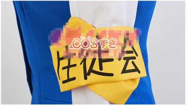 送料無料  愛 天地無用！川流桃 川流もも イベント パーティー 変装 コスプレ衣装  新品 Cosplay