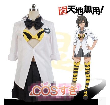 送料無料  愛 天地無用！鬼ノ城紅 イベント パーティー 変装 コスプレ衣装  新品 Cosplay