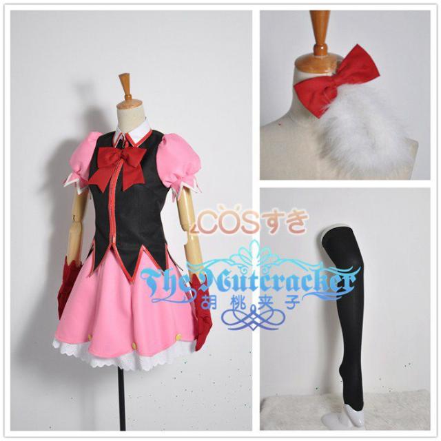 境界の彼方 栗山未来 くりやまみらい ステージ衣装 コスプレ衣装 高品質 新品 Cosplay アニメ_3