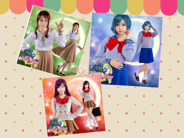 美少女戦士セーラームーン 愛野美奈子 制服 日常 学園服 コスチューム