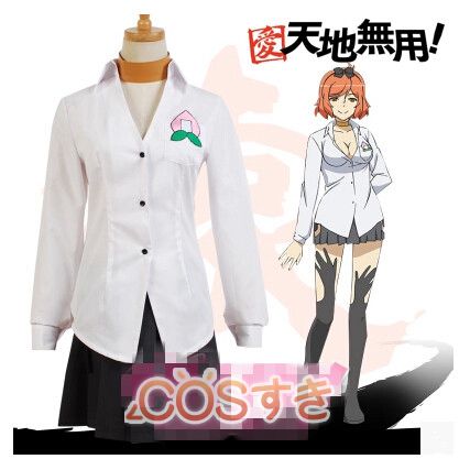 送料無料  愛 天地無用！沙流叶七  さりゅうはな  イベント パーティー 変装 コスチューム  コスプレ衣装 高品質 新品 Cosplay アニメ