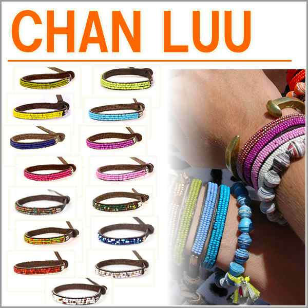 チャンルー ブレスレット CHAN LUU シングルブレスレット シード ビーズブレスレット ミサンガ チャン ルー レザー [送料無料]の通販はau  PAY マーケット - Lansh(ランシュ) | au PAY マーケット－通販サイト