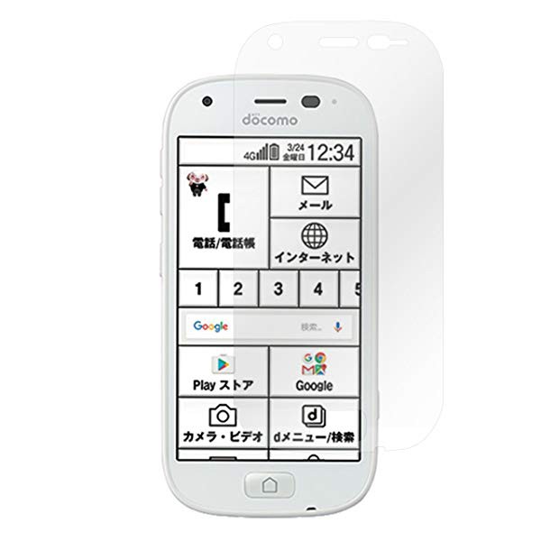 F 04j らくらくスマートフォン4 強化ガラス フィルム F04j らくらくスマートフォン 4 らくらくスマホ らくらくスマホ4 液晶保護 の通販はau Pay マーケット Nogistic