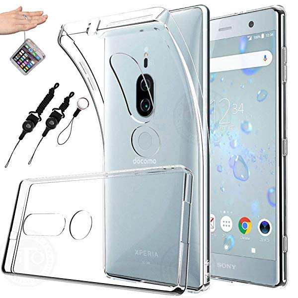 Sony Xperia Xz2 Premium So 04k Au Sov38 ケース カバー Tpu ストラップホール付属 ハンドストラップ ネックストラップ付 超 の通販はau Pay マーケット Kaga Lab Au Pay マーケット店