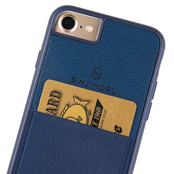 Iphone 7 Iphone 8 ケース アイフォン７ 8 ケース カードケース カード収納ができる アイフォンケース Suica Pasmo 定期入れ の通販はau Pay マーケット ロールショップ