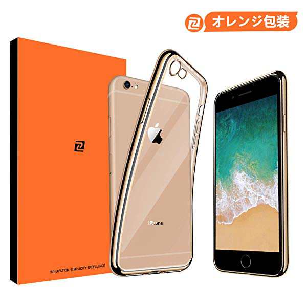 Iphone 6s Plus ケース Iphone 6 Plus ケース 5 5インチソフトカバー バンパー 金 Tpu 耐衝撃 落下防止 防指紋 全面保護カバー の通販はau Pay マーケット ロールショップ