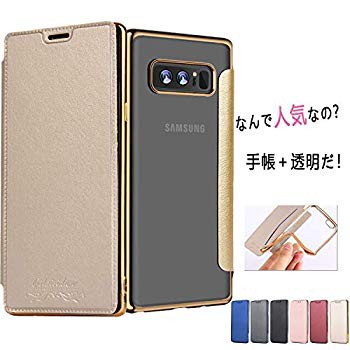 スマホケース 手帳型 Galaxy S10 ケース クリア Samsung Galaxy S10 カバー ギャラクシー ケース スマホケース Samsung Galaxy S の通販はau Pay マーケット Nogistic