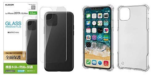 iPhone 11 Pro max フィルム 背面 しっかりカバーする3D設計 高硬度9H クリア ZEROSHOCK ケースセット ... エレコム