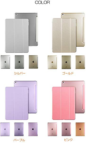 Ipad Mini 4 ケース 手帳型 レザー シンプルでおしゃれ アイパッドミニ