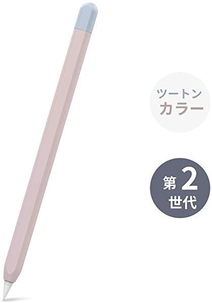 Apple pencil 第二世代型