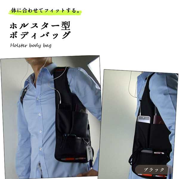 岡山デニム ボディバッグ 豊岡 日本製 縦型 ワンショルダー