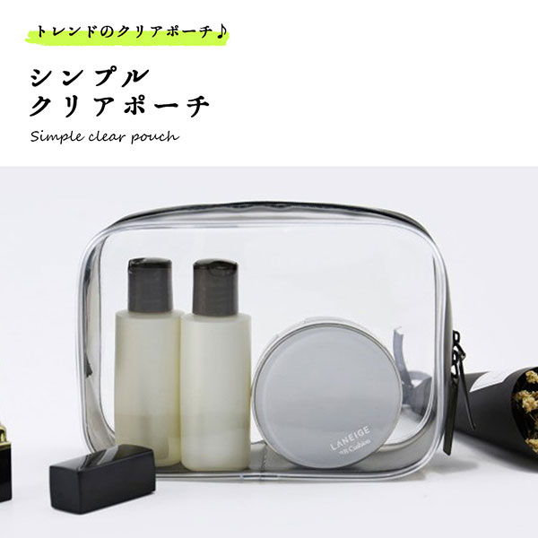 アズワン ESDシールドバッグ シールドバッグ 80×130×0.0761箱(100枚