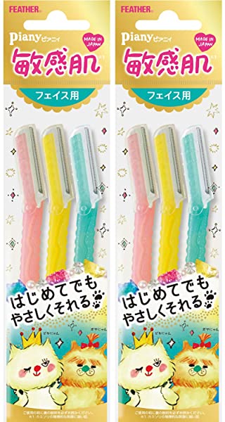 ピアニィ 敏感肌 フェイス用 3本入×2個パック