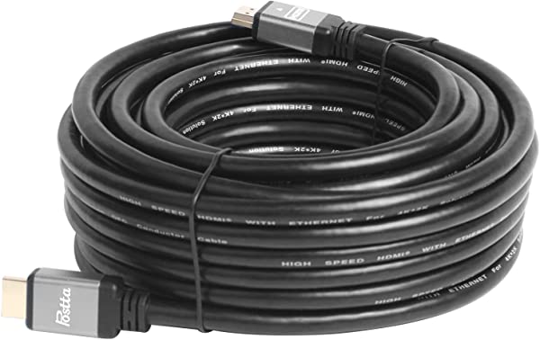 【ハイスピード】 HDMIケーブル 15M Ver2.0 1080p/2160p 4K/2K対応 UHD 3D HDR イーサネット対応(グレー)の通販は 6,198円
