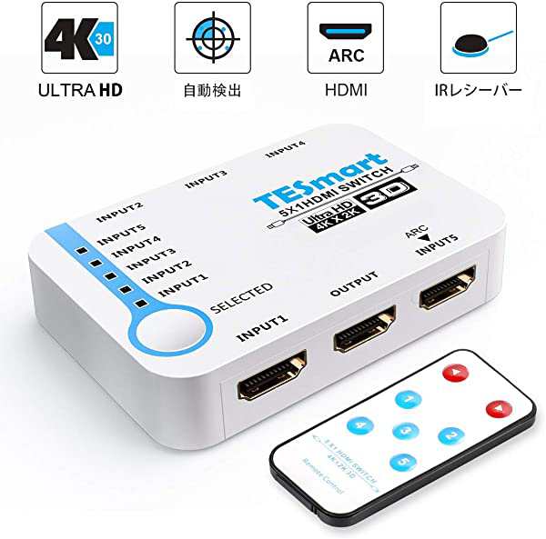 Hdmi分配器 5入力1出力 4k30hz Hdmi切替器 5ポート Hdmi 切り替え 同時出力 Hdcp Arc対応 Irリモコン付 Hdtv Ps3 4 Nintendo Swi の通販はau Pay マーケット Kaga Lab Au Pay マーケット店