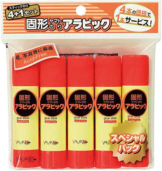 のり 固形アラビック 5本入 スペシャルパック YS-8H-5SP 送料無料