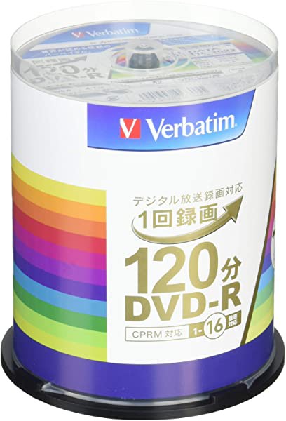 【送料無料】DVD-R CPRM 120分 1回録画用 100枚 ホワイトプリンタブル 片面1層 1-16倍速