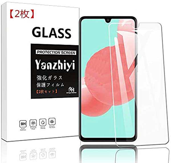 完成品配送 Galaxy A41 ガラスフィルム 2枚セット 旭硝子採用 高透過率