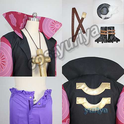 Onepiece ワンピース 鷹の目のジュラキュール ミホーク コスプレ衣装の通販はau Pay マーケット 百合屋