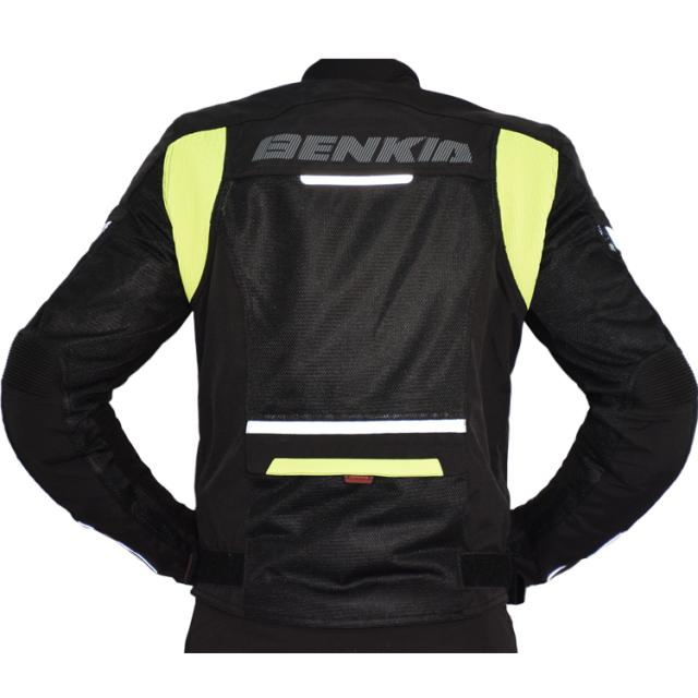 拮抗する 調停者 メンバー バイク ウェア 人気 Treefamilyfoundation Com