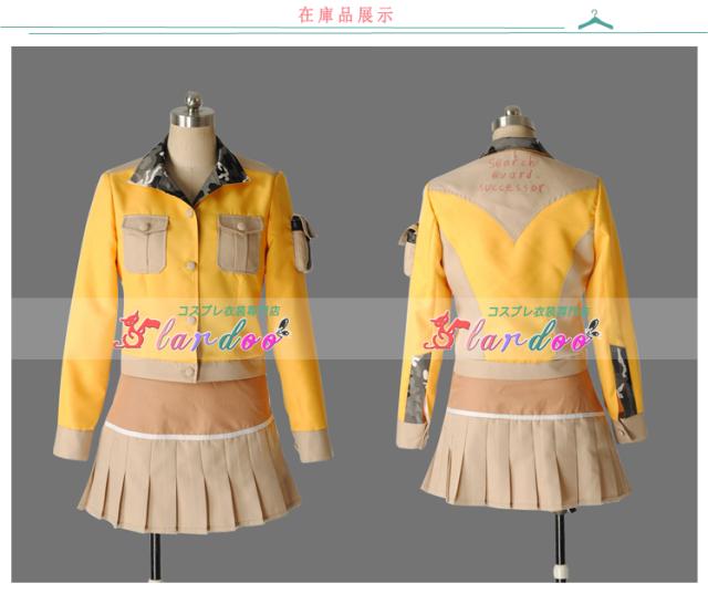 轟轟戦隊ボウケンジャー 間宮菜月 イエロー コスプレ衣装 忘年会 クリスマス アニメ キャラクター仮装の通販はau Pay マーケット Lardoo
