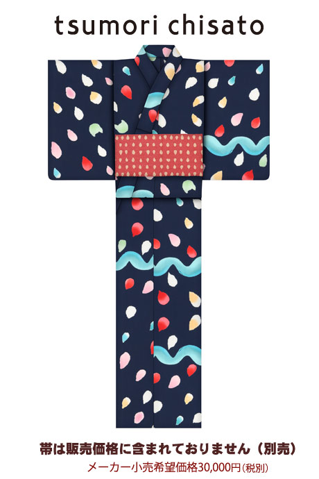 ツモリチサト仕立て上り浴衣6ｔ-25の通販は