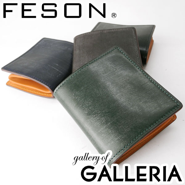 【5％OFFクーポン】【商品レビューで＋5％】フェソン FESON 小銭入れ ブライドル切目BOX小銭入 メンズ レザー 本革 ケース KZ02-002