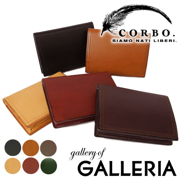 【商品レビューで＋5％】コルボ カード・コインケース CORBO カードケース ボックス型 小銭入れ メンズ 革 corbo. SLATE 8LC-9957の通販は