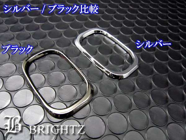 BRIGHTZ カローラランクス 121 122 123 124 ブラックメッキサイドマーカーリング SID−RIN−017｜au PAY マーケット