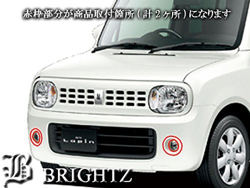 BRIGHTZ アルトラパン HE22S メッキフォグライトカバー FOG−COV−053｜au PAY マーケット