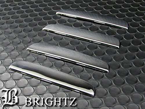 BRIGHTZ bB NCP30 NCP31 NCP35 メッキドアハンドルカバー ノブ 4PC アウター キーフリーシステム  DHC−NOBU−011−4PC｜au PAY マーケット