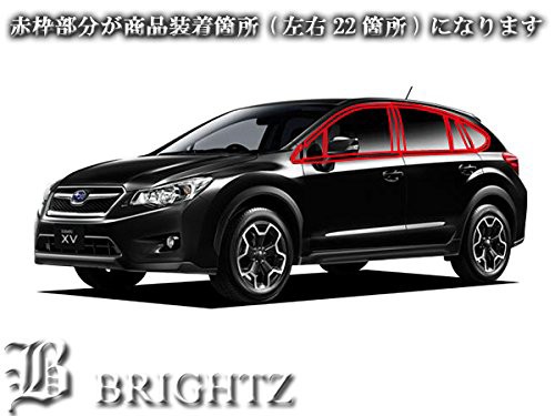 BRIGHTZ インプレッサXV GP7 超鏡面ステンレスメッキピラー ウィンドウ