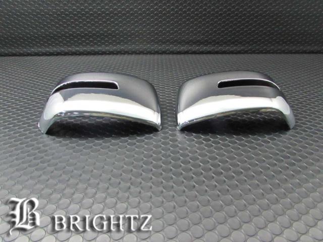 シルバー BRIGHTZ MRワゴン MF33S ドアミラーカバー サテンシルバー MIR-SID-286