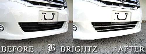 BRIGHTZ セレナ C26 前期 超鏡面ステンレスメッキフロントバンパー