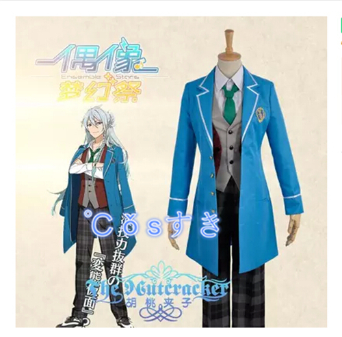 Ensemble Stars! あんさんぶるスターズ! 日々樹渉　夢ノ咲学院  コスプレ衣装 COS 高品質 新品 Cosplay アニメ コスチューム_1