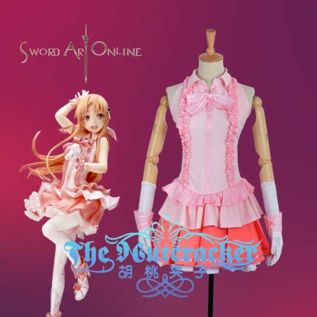 ソードアート オンライン Sword Art Online SAO アスナ Asuna イベント パーティー 変装 仮装 COS コスプレ衣装 COS 高品質 新品の通販は