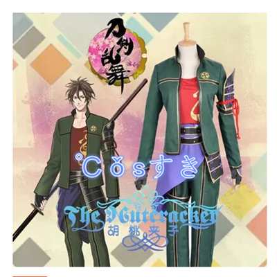 コスプレ衣装 刀剣乱舞 とうけんらんぶ 御手杵 おてぎね 戦闘服 Cos 高品質 新品 Cosplay アニメ コスチューム の通販はau Pay マーケット Cosすき