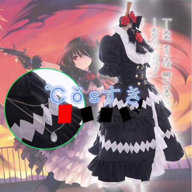デート ア ライブ 時崎 狂三 ときさき くるみ  コスプレ衣装 アニメ コスチューム Cosplay イベント パーティー 変装_1