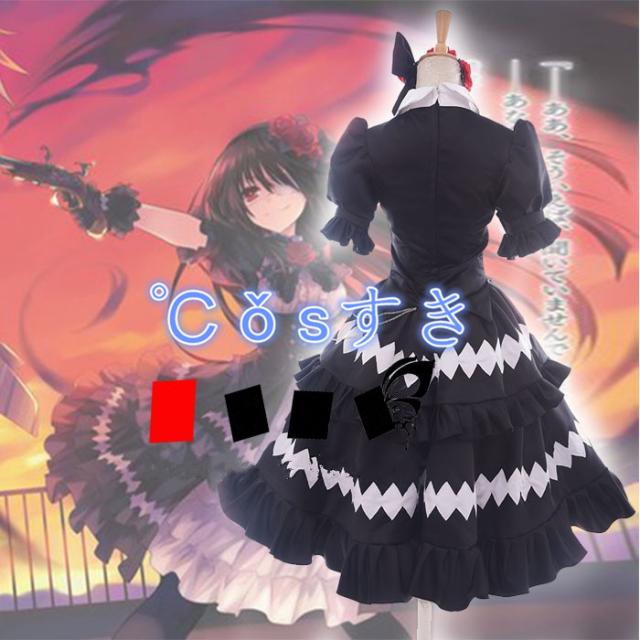 デート ア ライブ 時崎 狂三 ときさき くるみ  コスプレ衣装 アニメ コスチューム Cosplay イベント パーティー 変装_3
