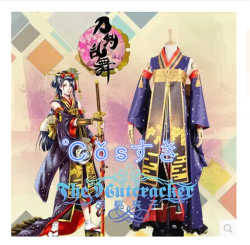刀剣乱舞 とうけんらんぶ大太刀 蛍丸 ほたるまるイベント パーティー 変装 仮装 COS 高品質 新品コスプレ衣装