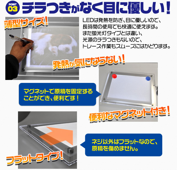 サイズ Ledアクリル トレース台 ライトボックストレース ポジ ネガ 確認に 送料無料の通販はau Pay マーケット N Style スマホケース1円 フィルム110円 取扱い中 サイズ Ledアクリル トレース台 ライトボックストレース ポジ ネガ 確認に 送料無料の通販はau Pay マーケット N Style スマホケース1円 フィルム110円 取扱い中