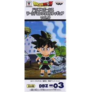 未開封 ドラゴンボールz Wcf Vol 0 Dbz 03 カカロット 単品 ワーコレ フィギュア C G H O Wcf Dbz 3の通販はau Pay マーケット 全品ポイント増量中 モウモウハウス