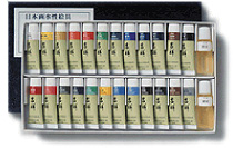 吉祥　日本画　チューブ絵具セット　24色