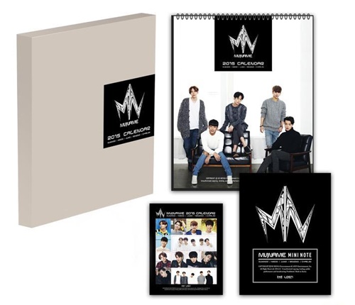 MYNAME（マイネーム） 2015 カレンダー